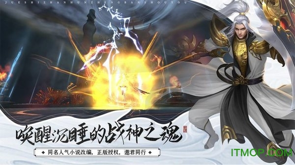 伏妖绘卷（三重GM包毕业）