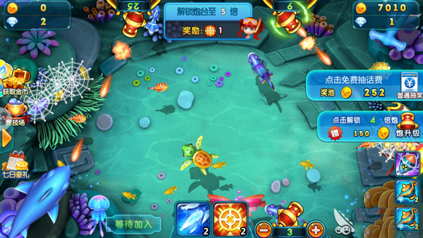 姚记捕鱼小米渠道服