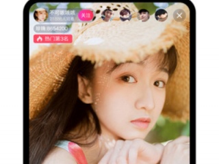 无限免费看直播