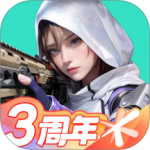 高能英雄腾讯版