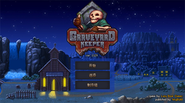 Graveyard Keeper