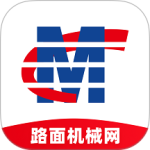 路面机械网