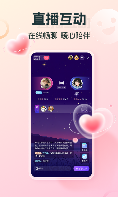 灵希