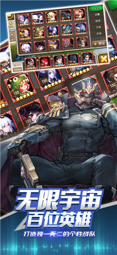 刀塔传奇单机版