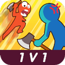 斧头互怼修改版