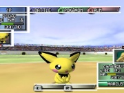 口袋妖怪竞技场2手游