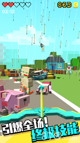 像素僵尸射击弓箭