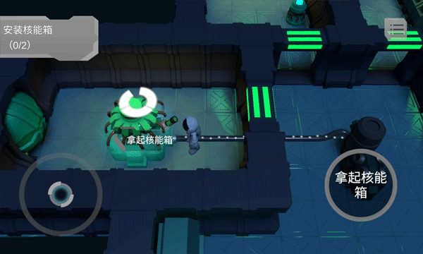 LoopRoom无付费版