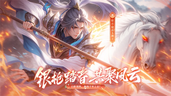 千鸟飞绝