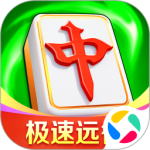 富豪麻将