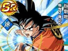 龙珠Z系列