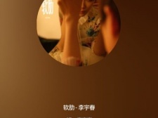 适合学生党的听音乐