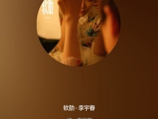 适合大学生的听音乐