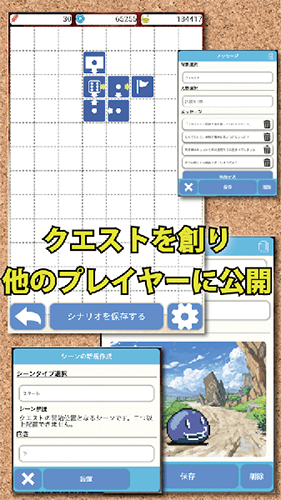 欢迎来到冒险者旅店全DLC版