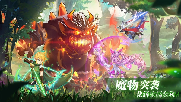 彩虹物语怀旧服