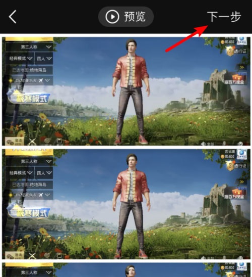 稿定设计官方版