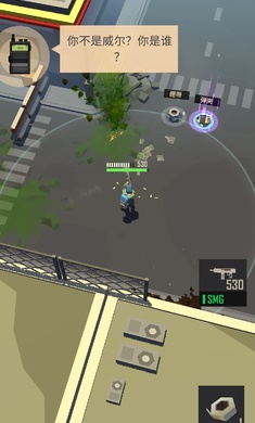 死亡黎明中文版