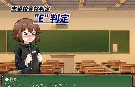 家事代行汉化直装版