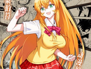 galgame十大榨汁机