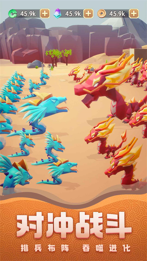 荒古奇谭九游版