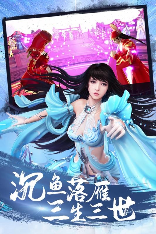 傲剑遮天双修版