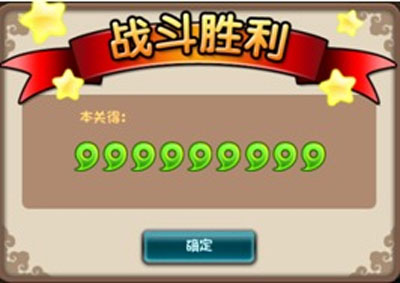 挂机吧主公九游版