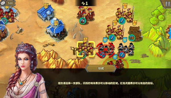 欧陆战争5（附兑换码）