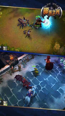 部族之光-刷充送万金