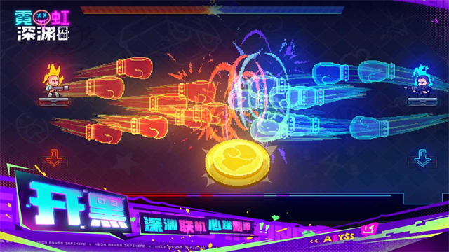 Neon Abyss