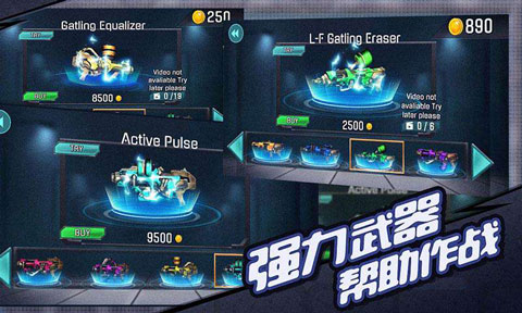 火柴人射手：精英特攻