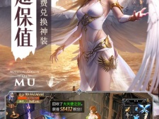 可离线玩的单机