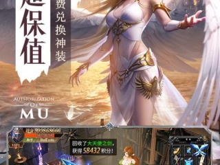 可离线玩的单机