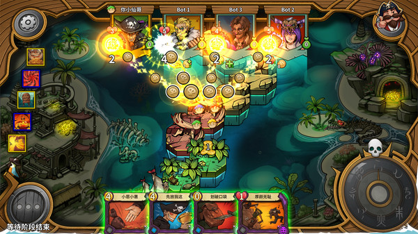 冒险公社九游版