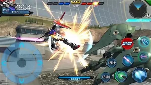 敢达争锋对决官方版