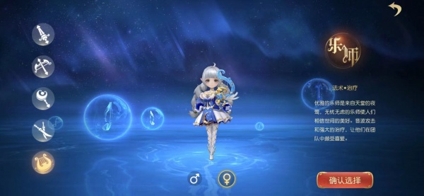 有杀气童话2九游版