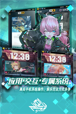 百分之一房树人