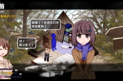 《冬日狂想曲》射击游戏高分攻略分享