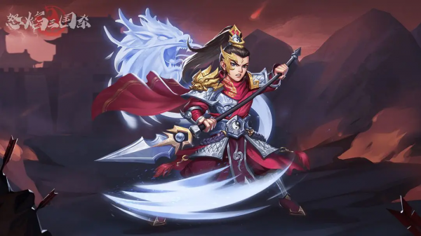 怒焰三国杀百度版