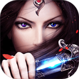 天堂之刃（0.1折GM特权买断）