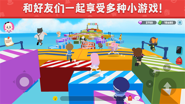 天天玩乐园测试版