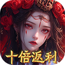 修罗道Online超炫格斗