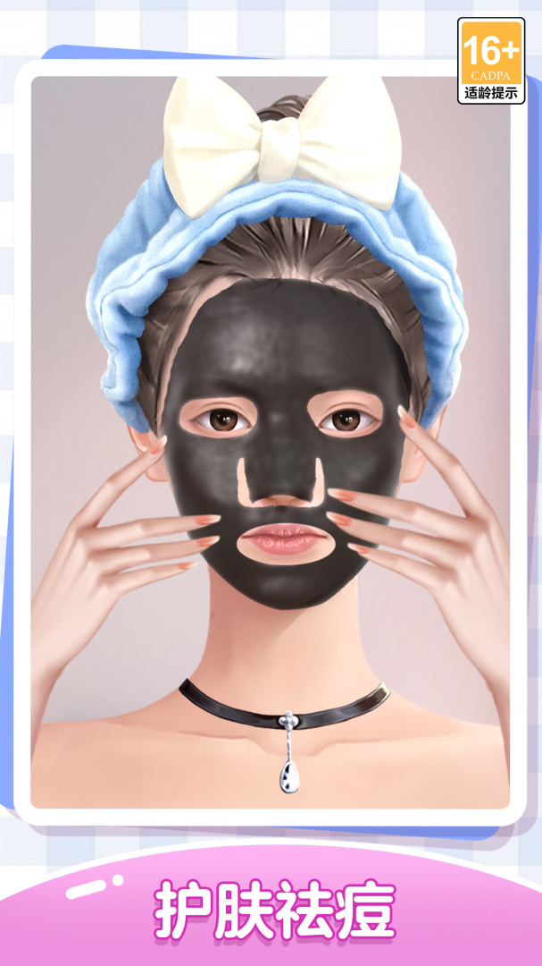 我本千金小米版