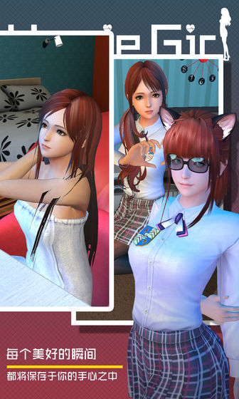 智能姬化内置功能菜单版