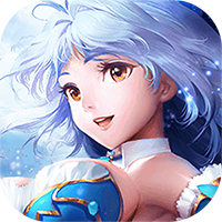 魔龙诀无限元宝服