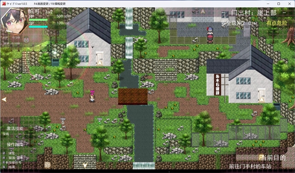 《女警小岛》图文流程通关攻略分享