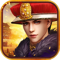 小宝当皇帝网络版