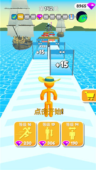 Tall Man Run高个子跑酷游戏