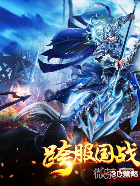 我有上将百度版