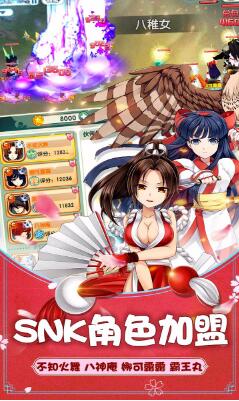 如果的世界（GM养龙送充）