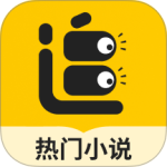追读小说追书神器